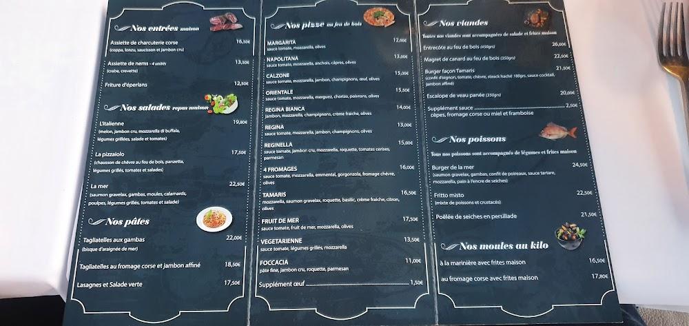 Tamaris - Menu Image 4